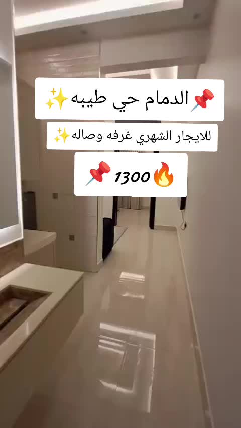@هنوف العتيبي