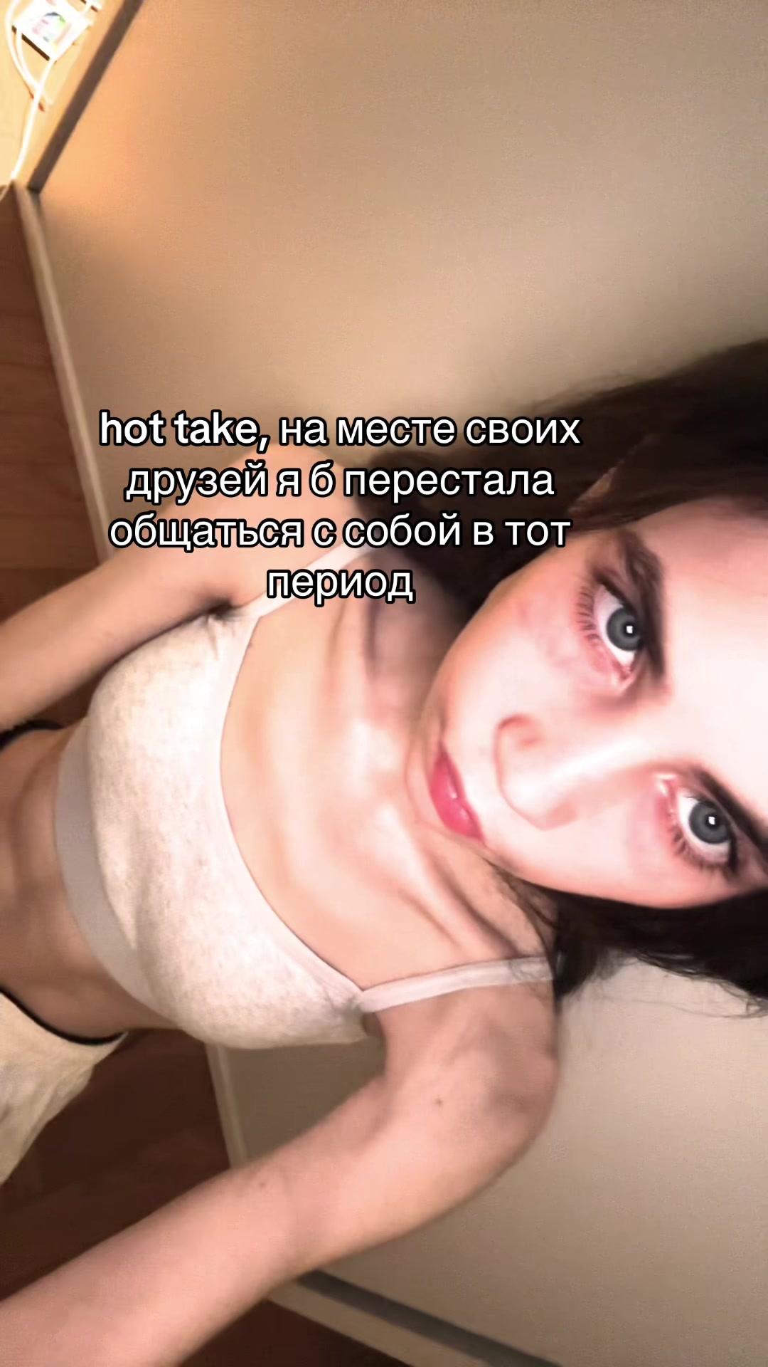@ᶻ 𝘇 𐰁