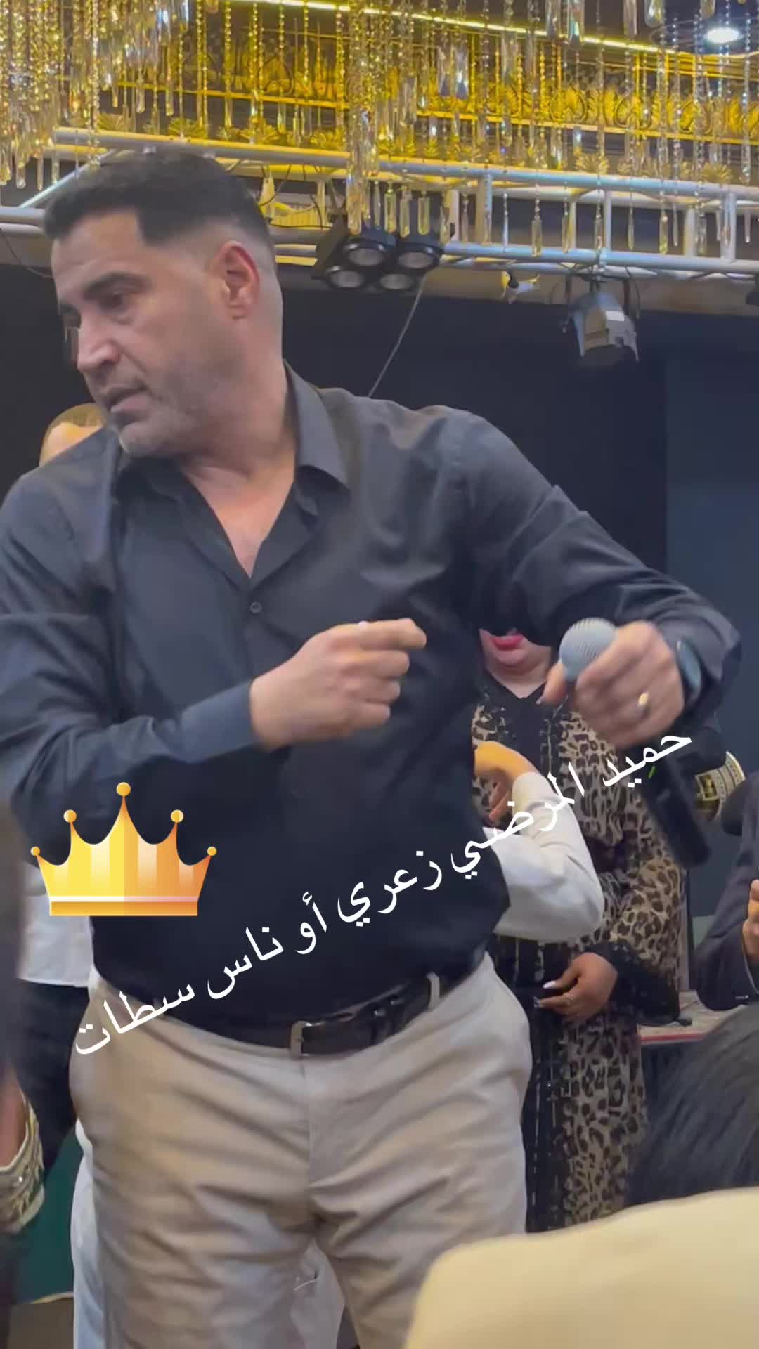 @issam.hatim.manager