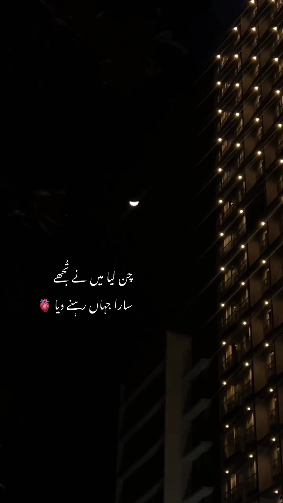 @𝗭 𝗨 𝗥 𝗜 𝗜 𖤍 🥶⃤