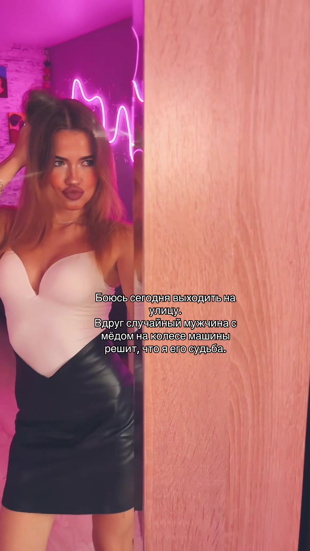 @_domik_ ✰