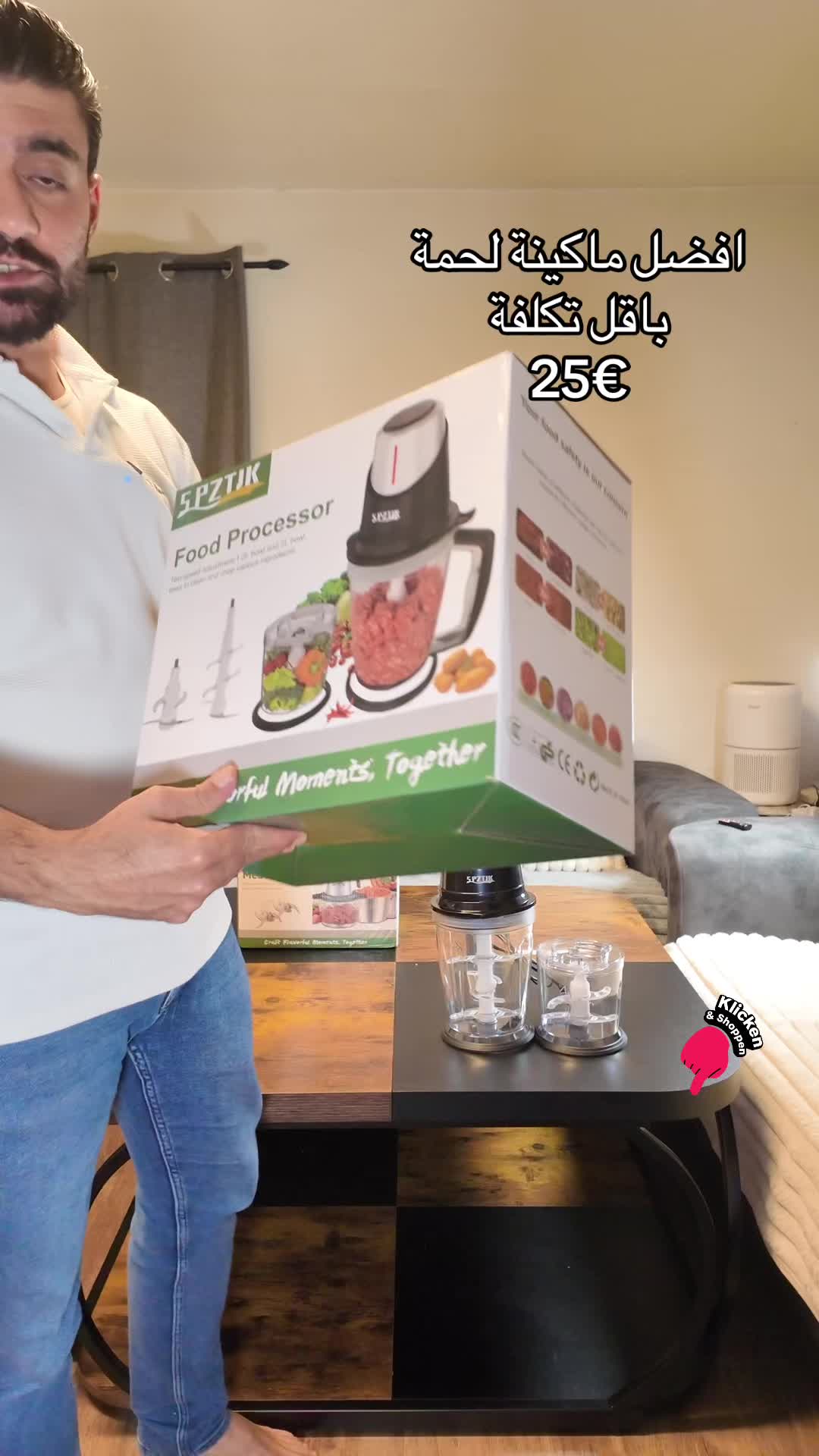 @🇩🇪عروض ألمانيا &ndash; Angebote DE