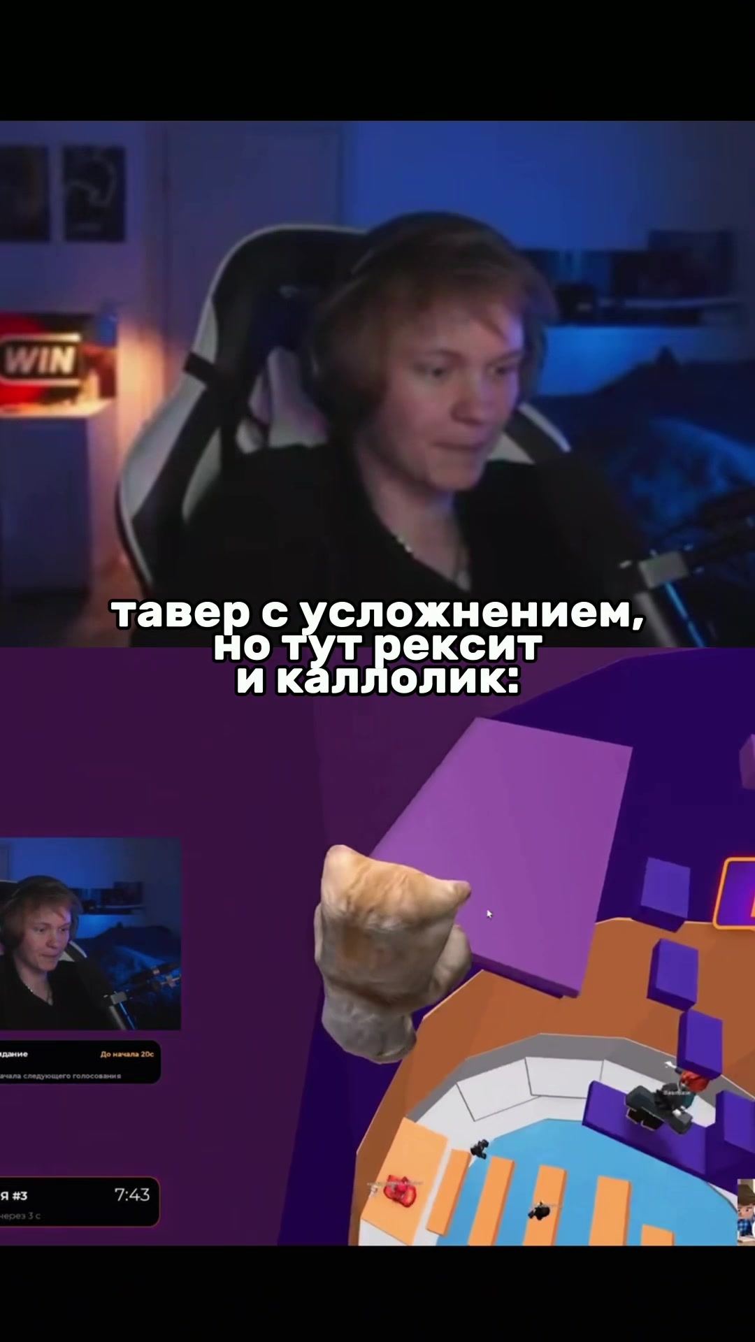 @ghostflash