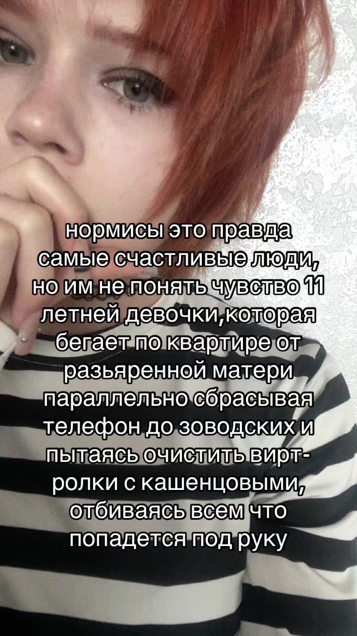@ॐмаrика🐷☀️🌀