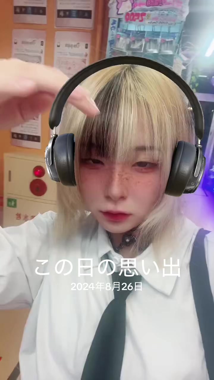 @鯨