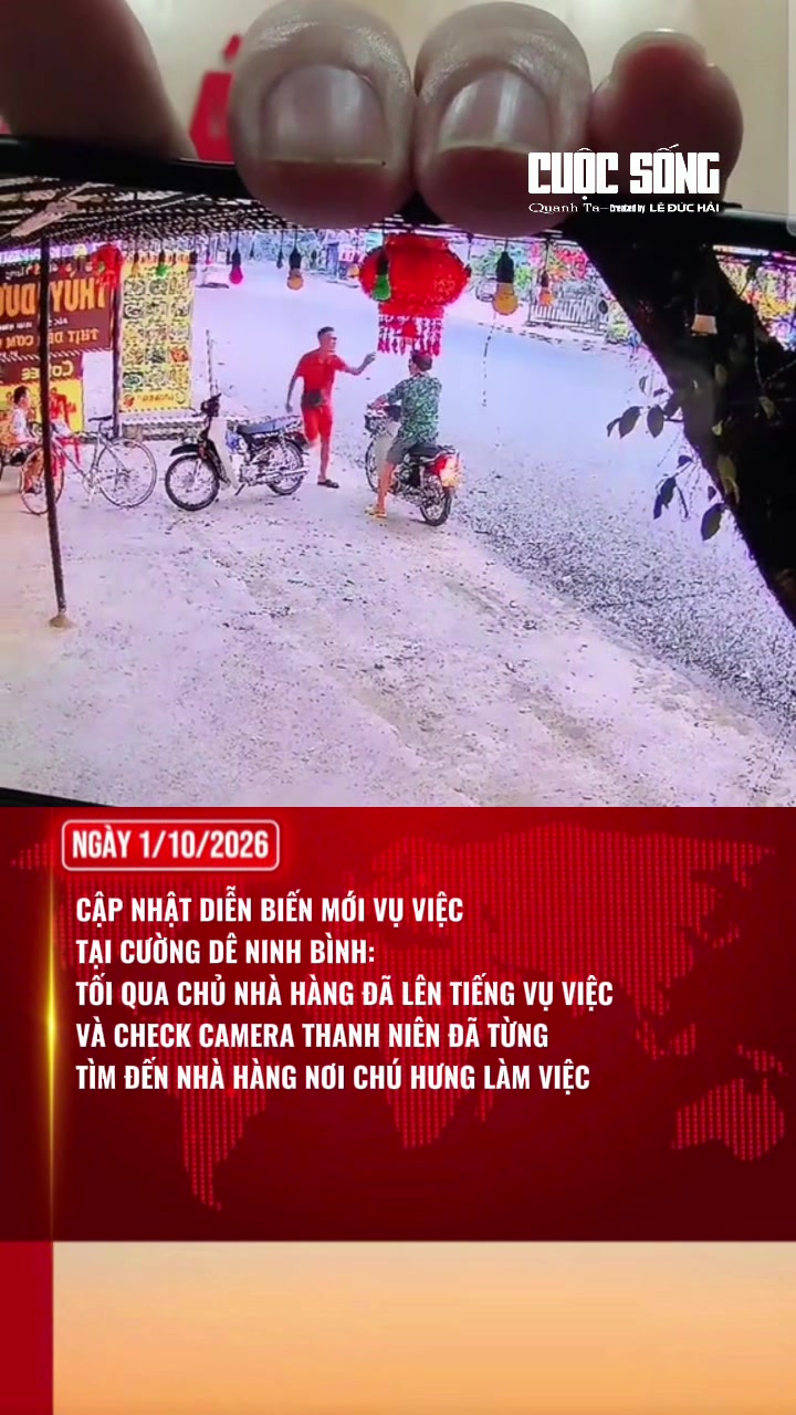 @Cuộc Sống Quanh Ta