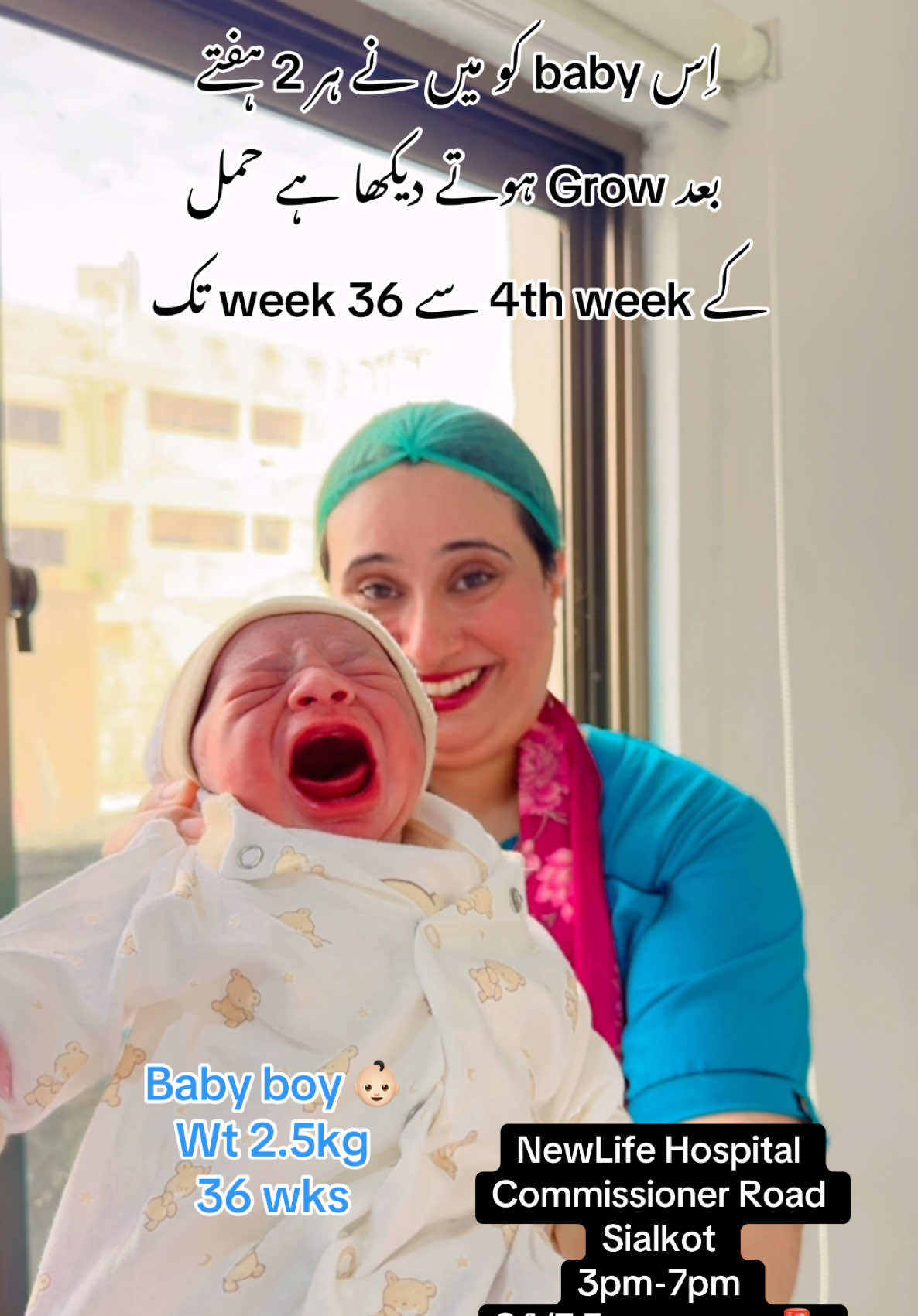 @Dr Qandeel Qaiser