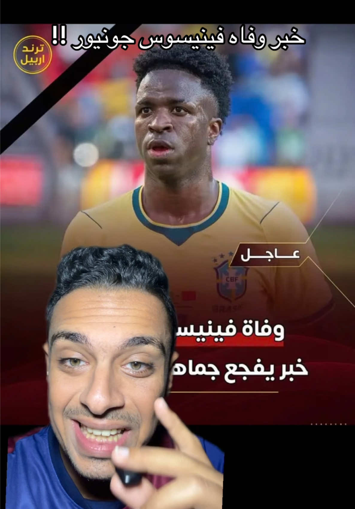 @🚨Omar khaled | عمر خالد🚨
