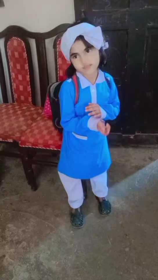 @Alia Waqas Mashi