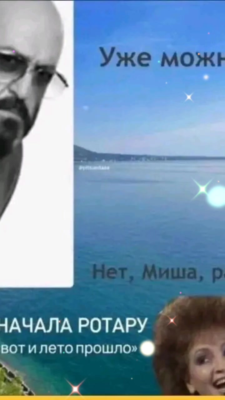 @user8811961760088