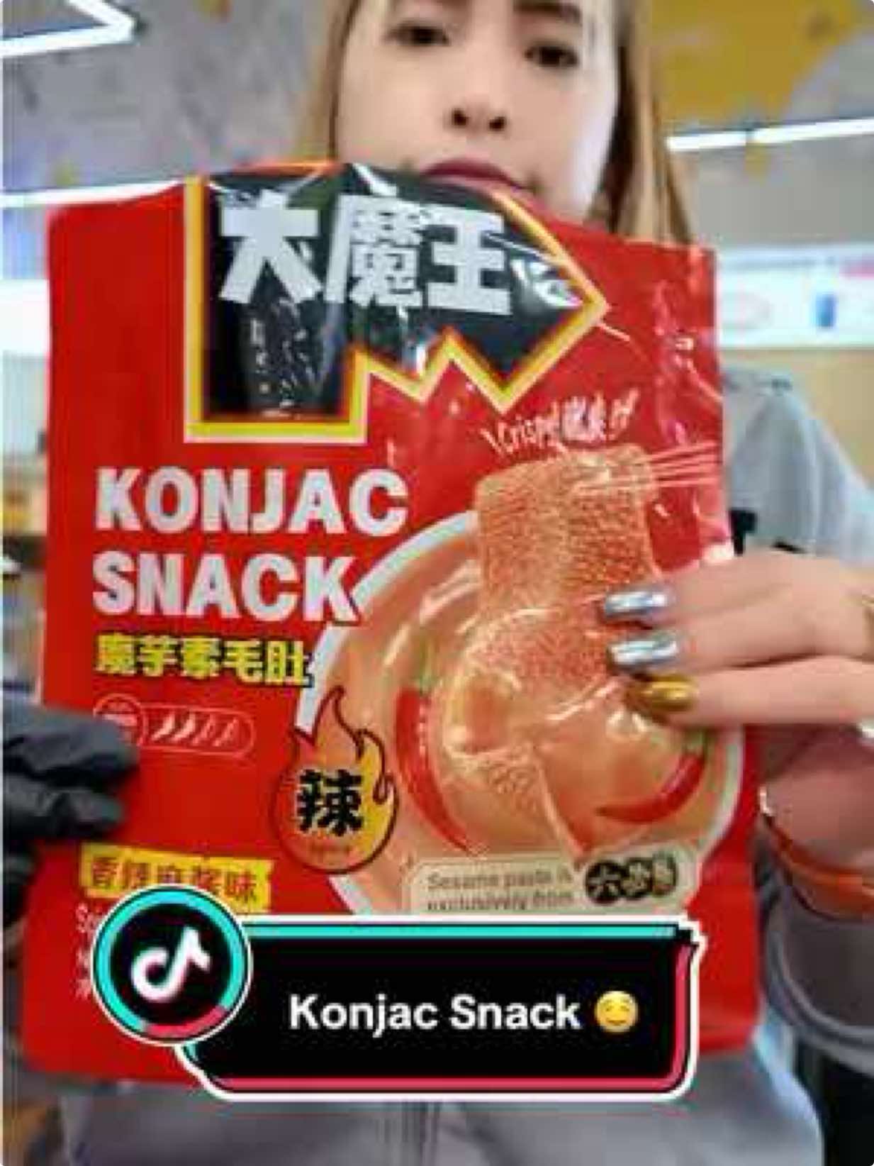 @Vmart