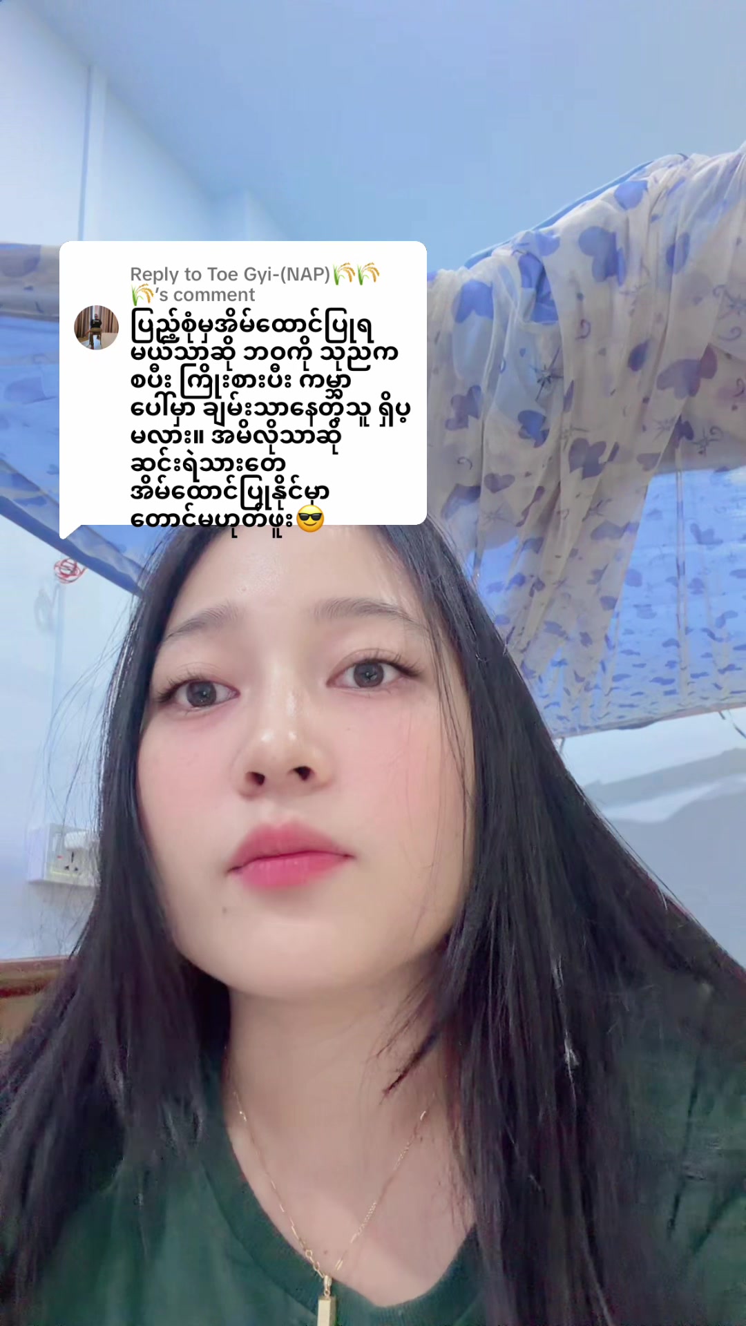 @๐๐๐