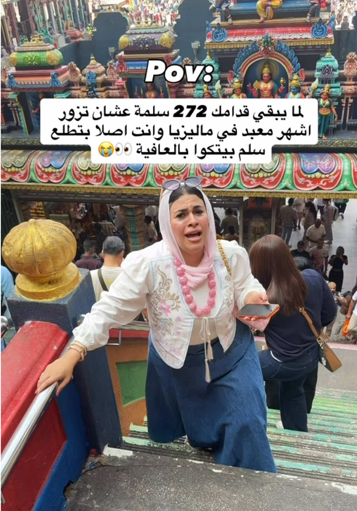 @elnegma💥✨