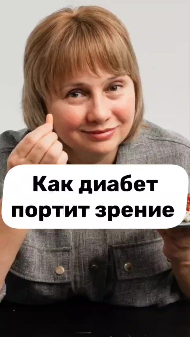 @Доктор Лисенкова