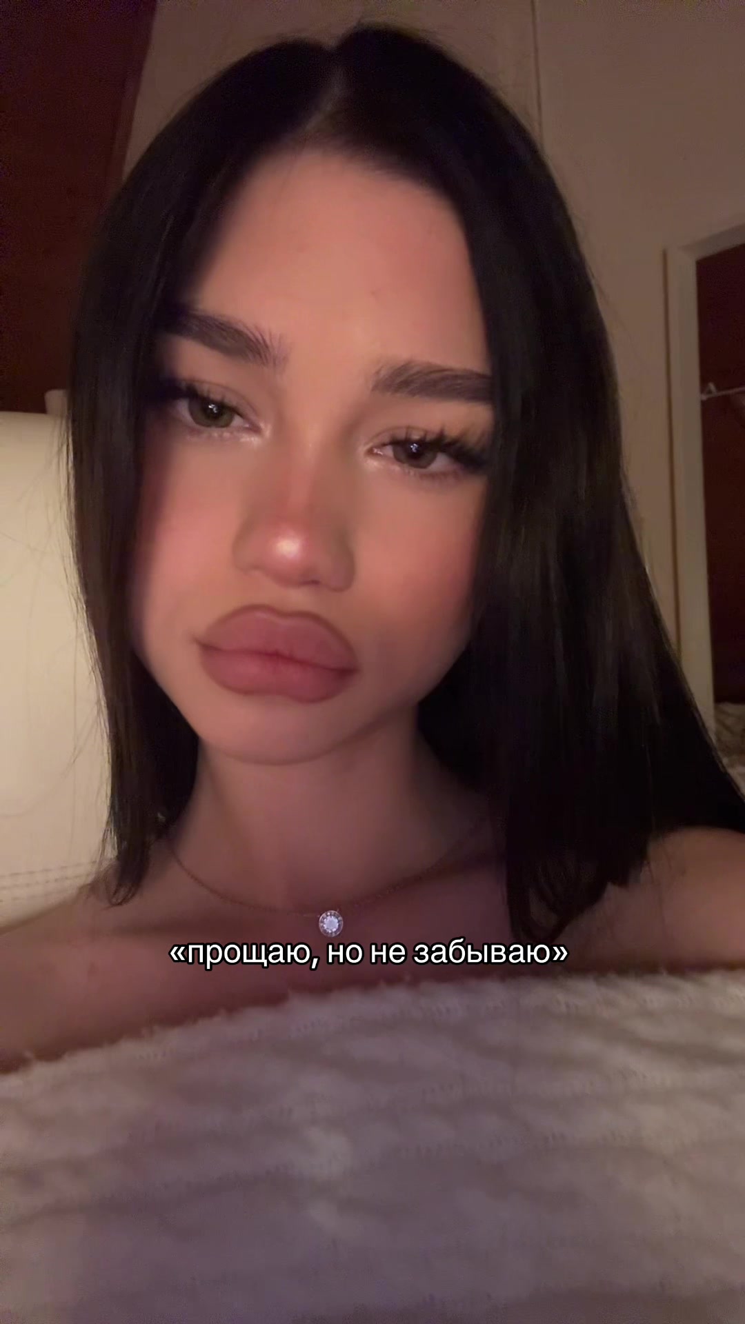@аля