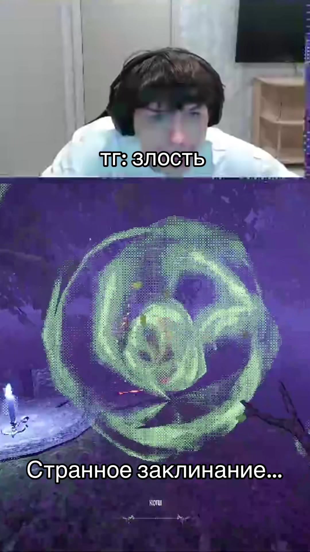 @twitch.tv/fise57
