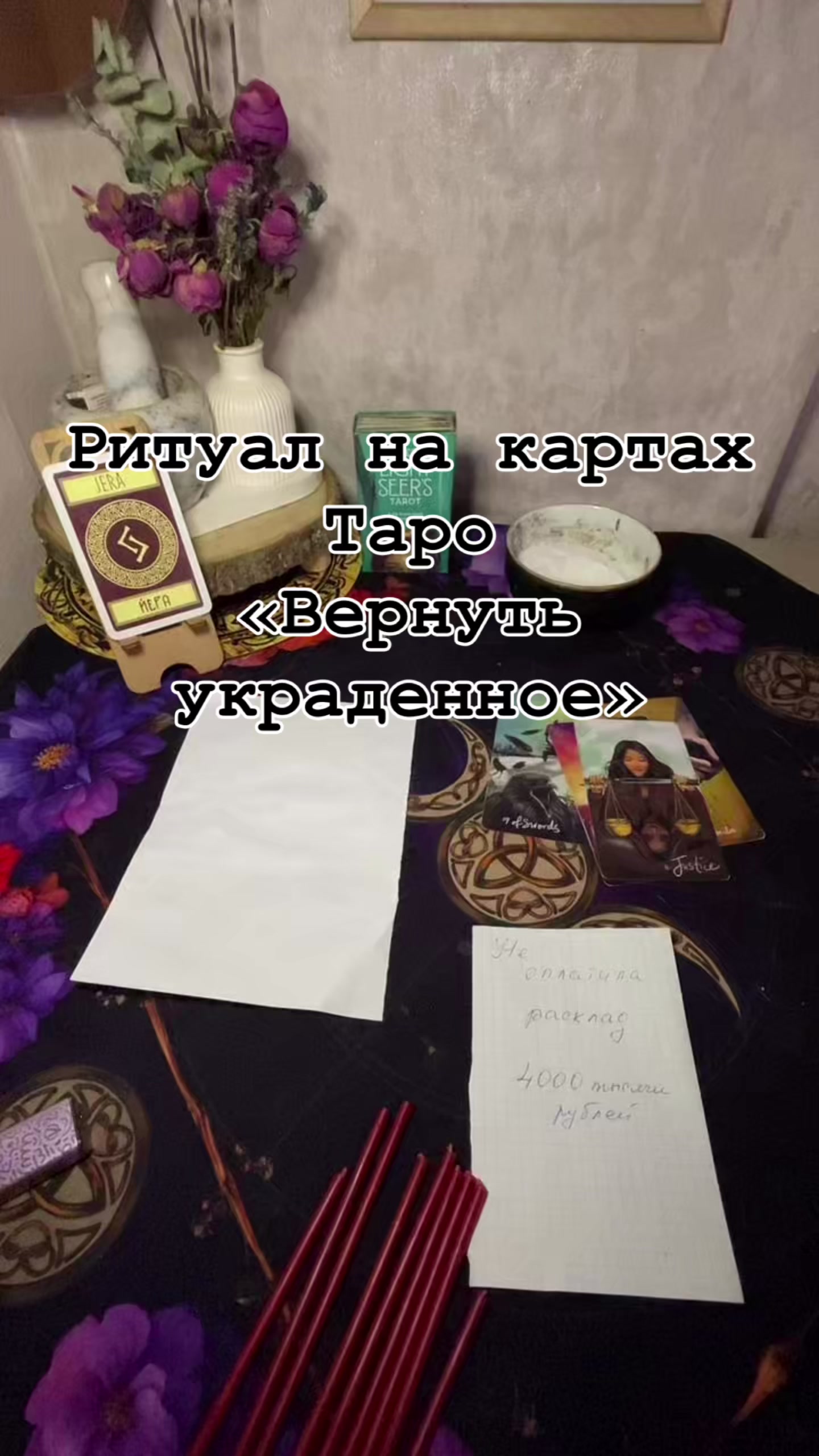 @nikadar_369