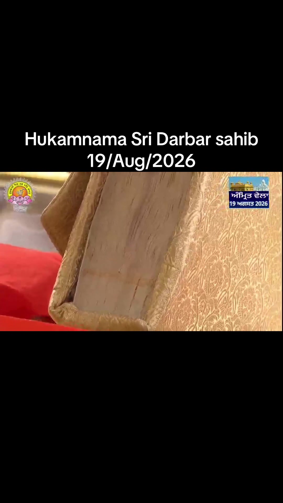 @G Rakhra
