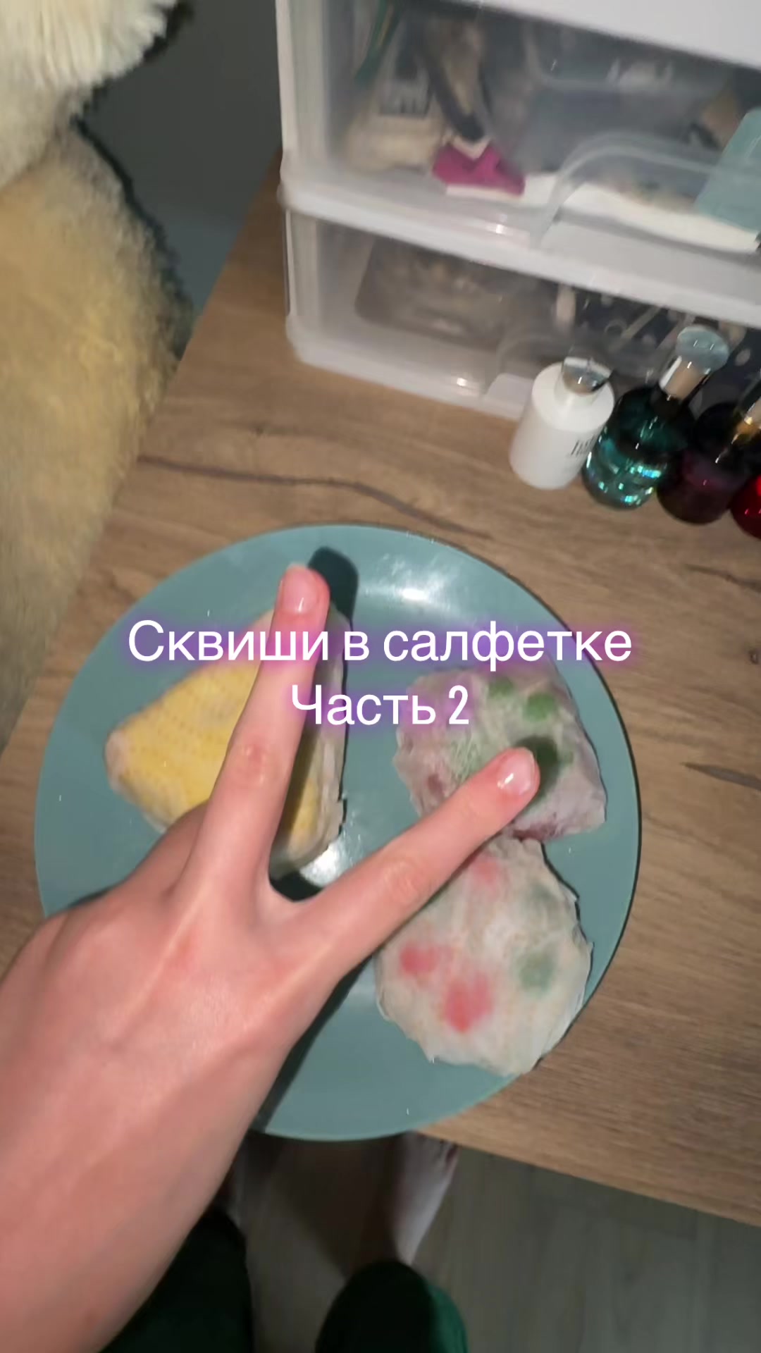 @тгк:🌸e_LIZA_beth🌸