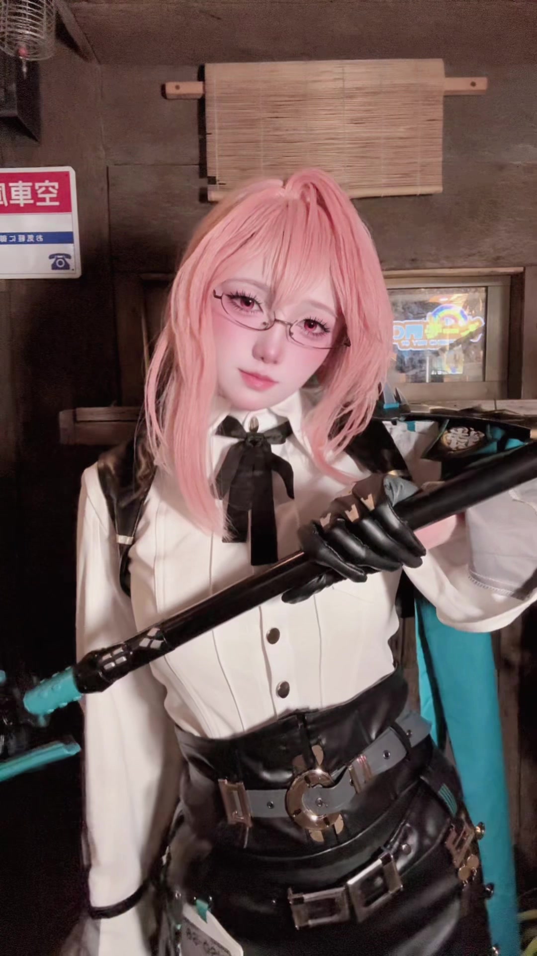 @チュー