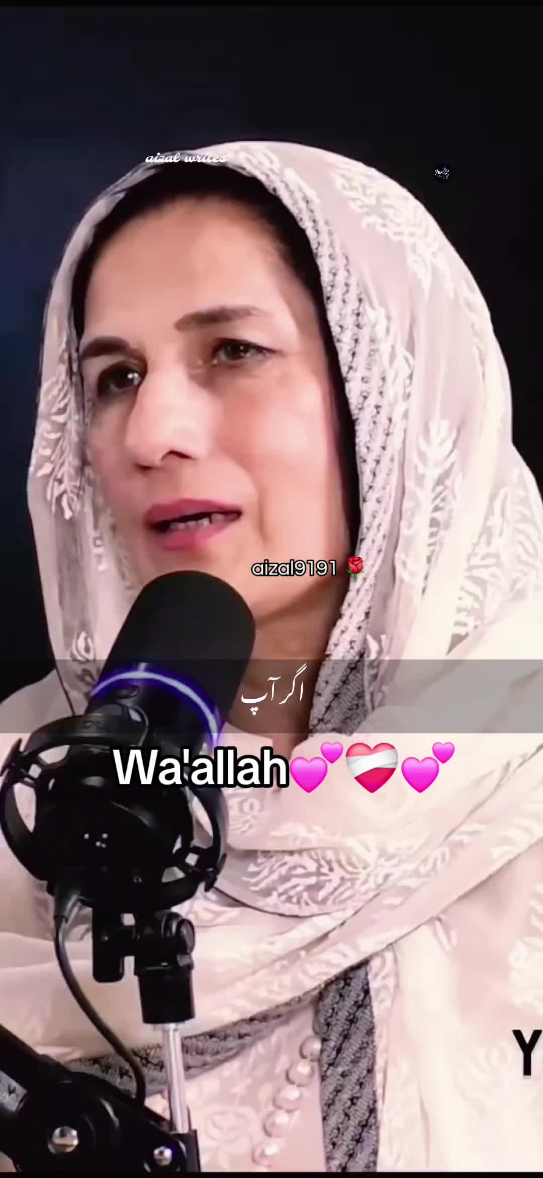 @🌺aizal_writes🌺