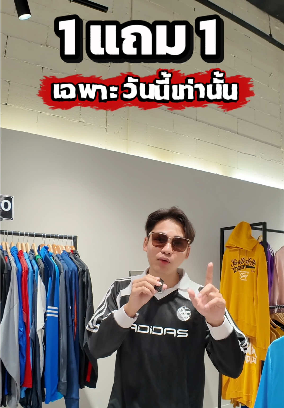 @แอดมิน O&J Shop
