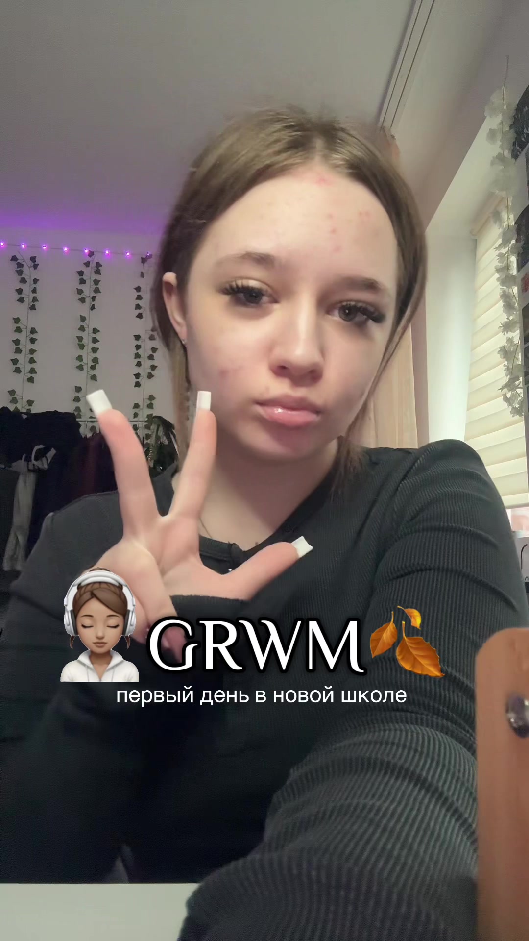 @тгк: шатенка в кадре