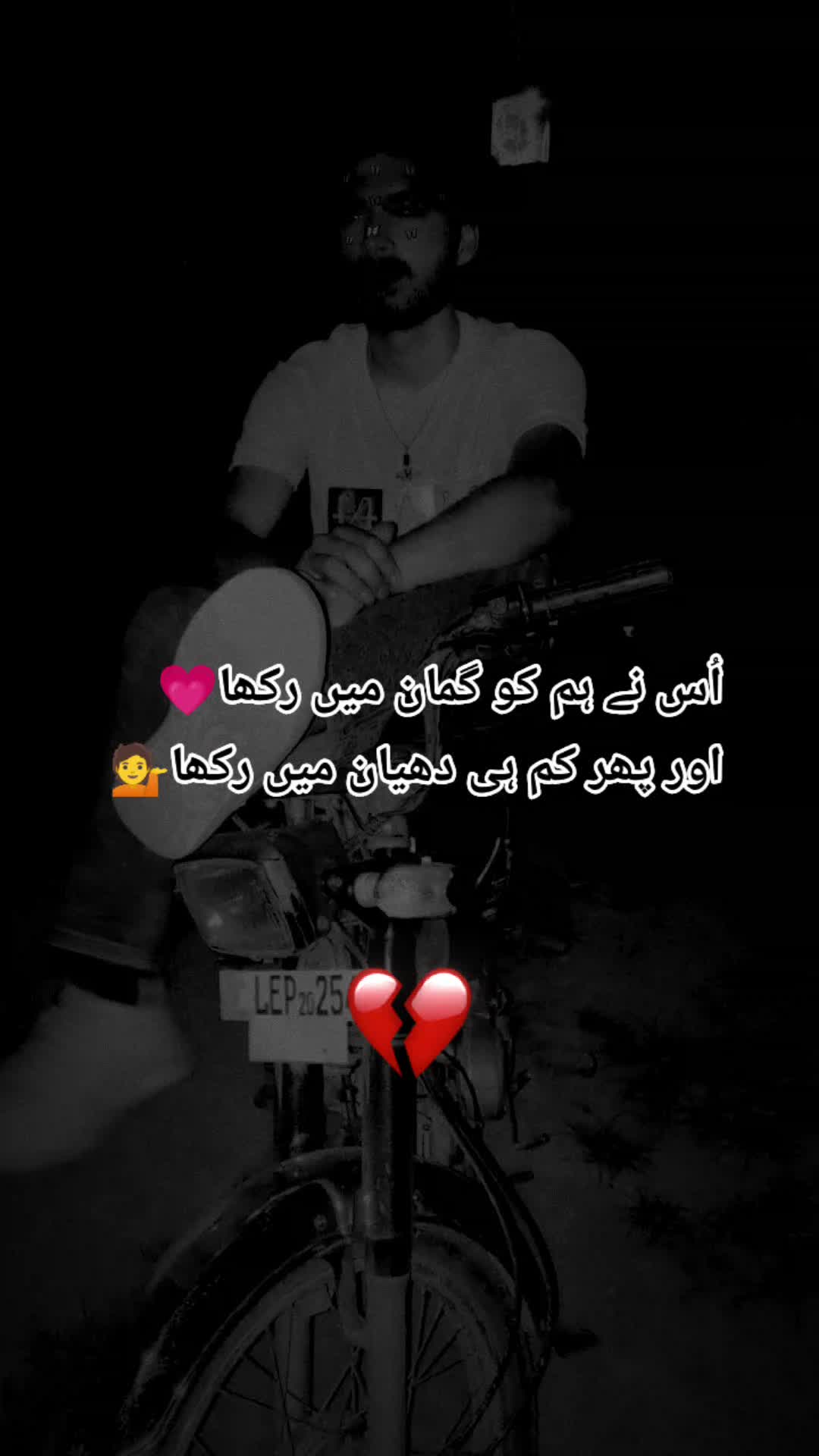 @SAQiB🥰🍁A..🫠