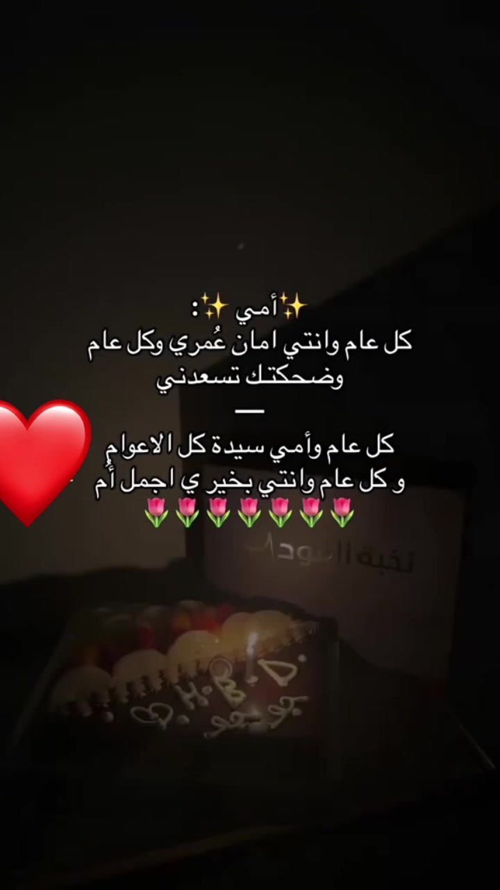 @🍵🍵..