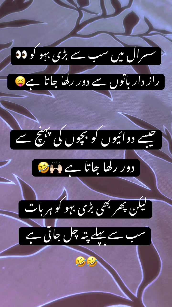 @Layba_66