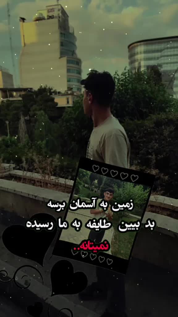 @Nasir Vaheedi