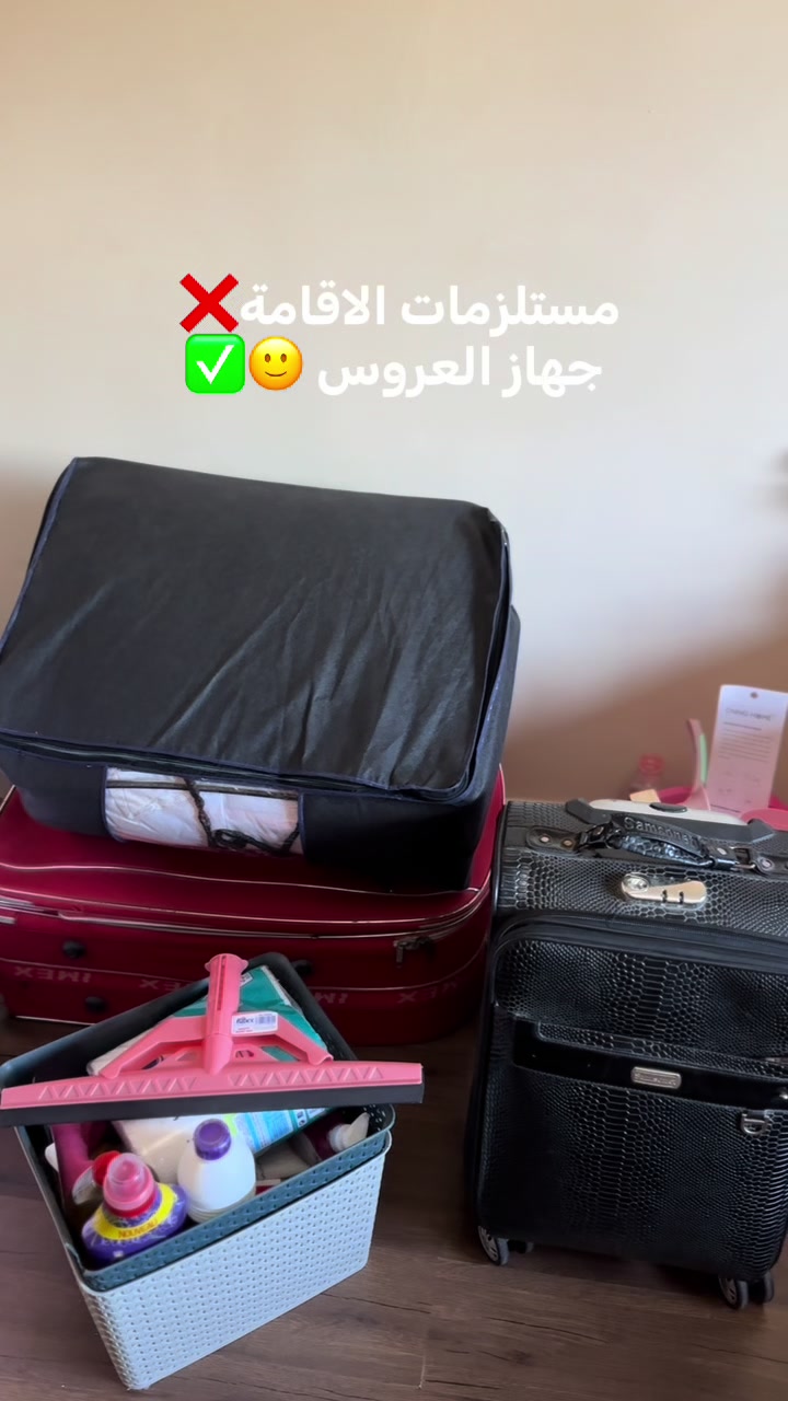 @ألآء|🇩🇿💗