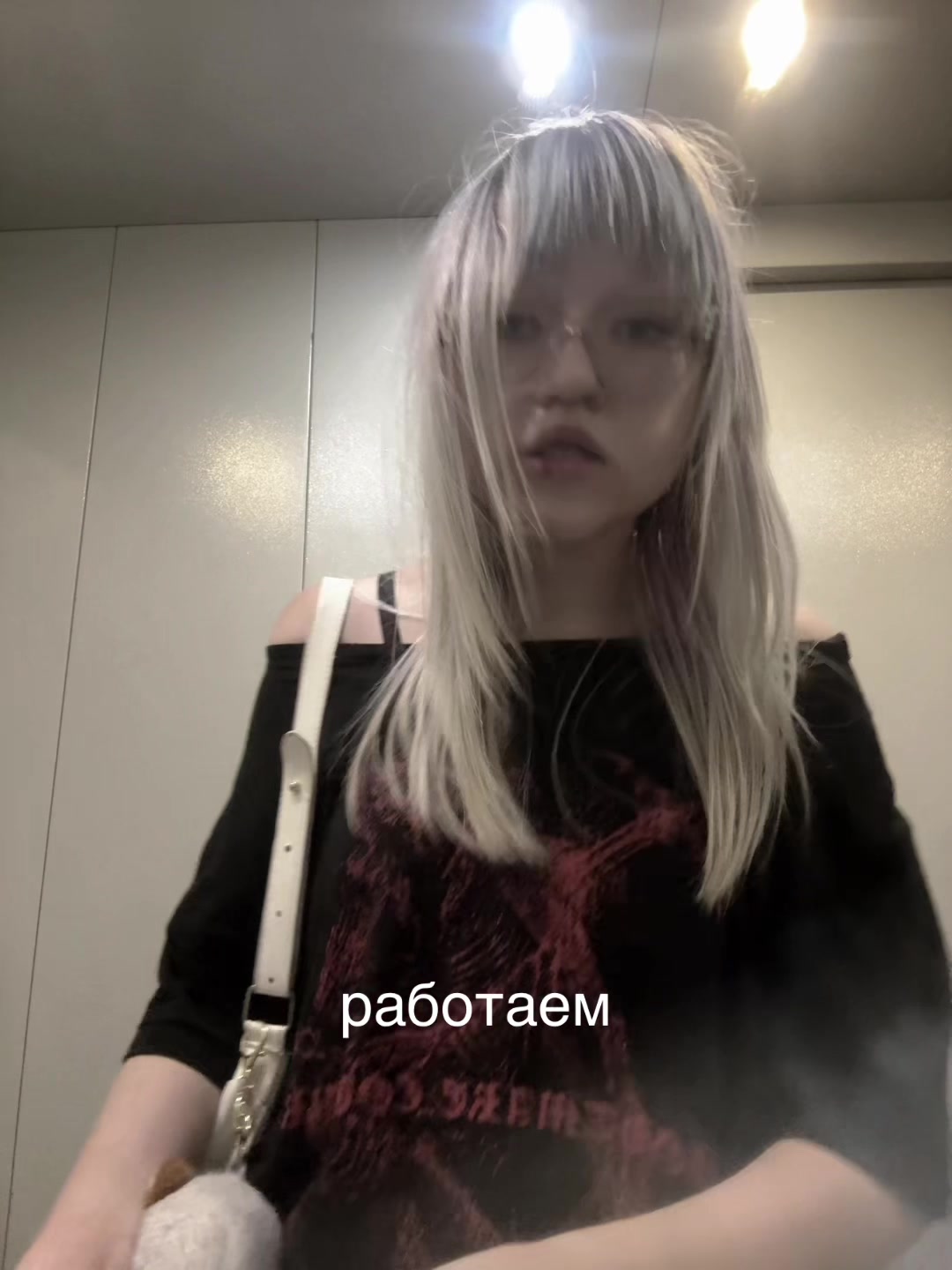 @тгк:pinksy