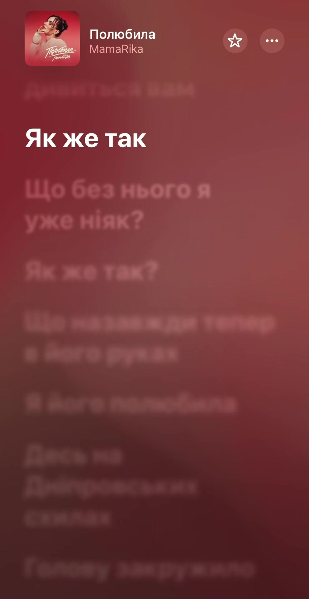 @Українська музика