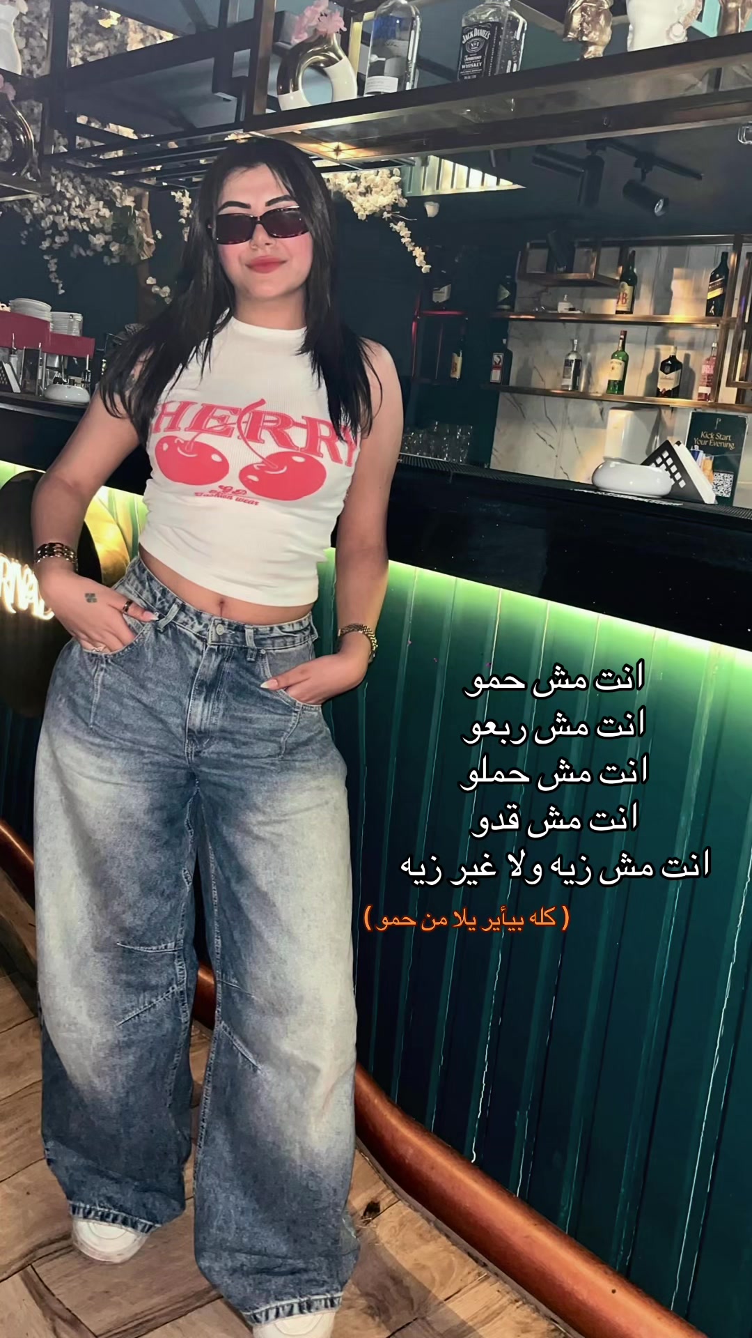 @مُهره|MoHraA🦄
