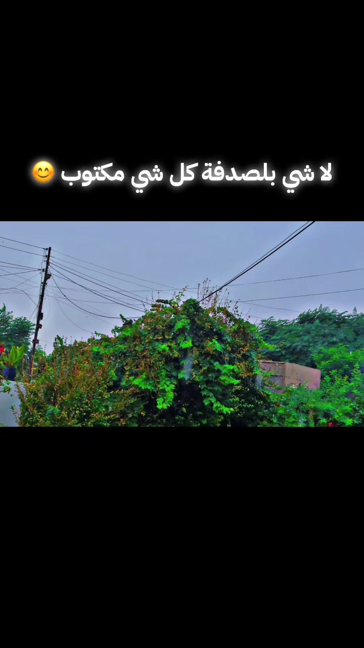 @&.ﭑَيَيݪيـَטּَ🦋.