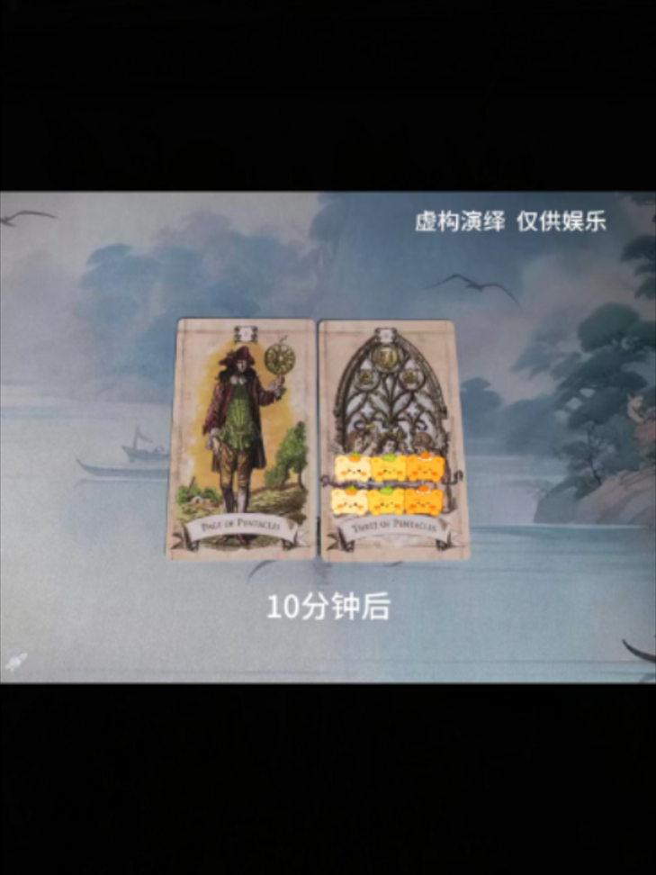 @微信YXTL68最强塔罗命理师🔮WeChat:YXTL68
