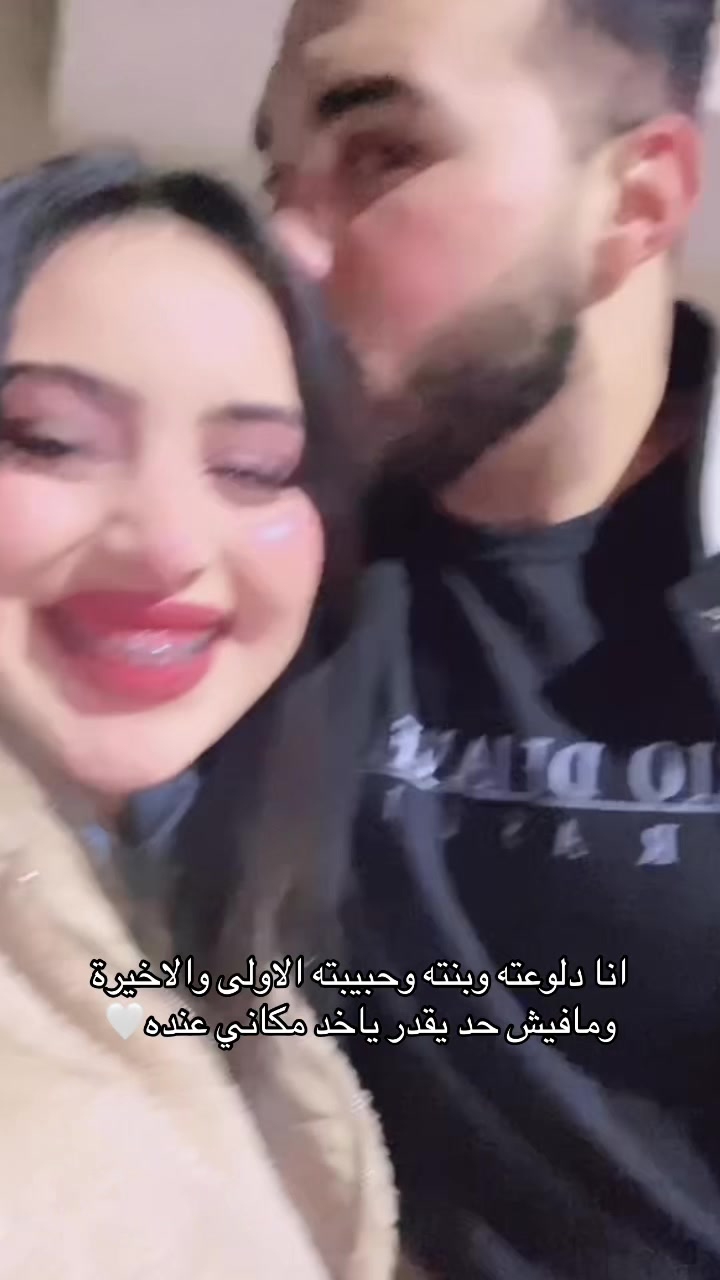 @Les amoureux ❤️🇵🇸