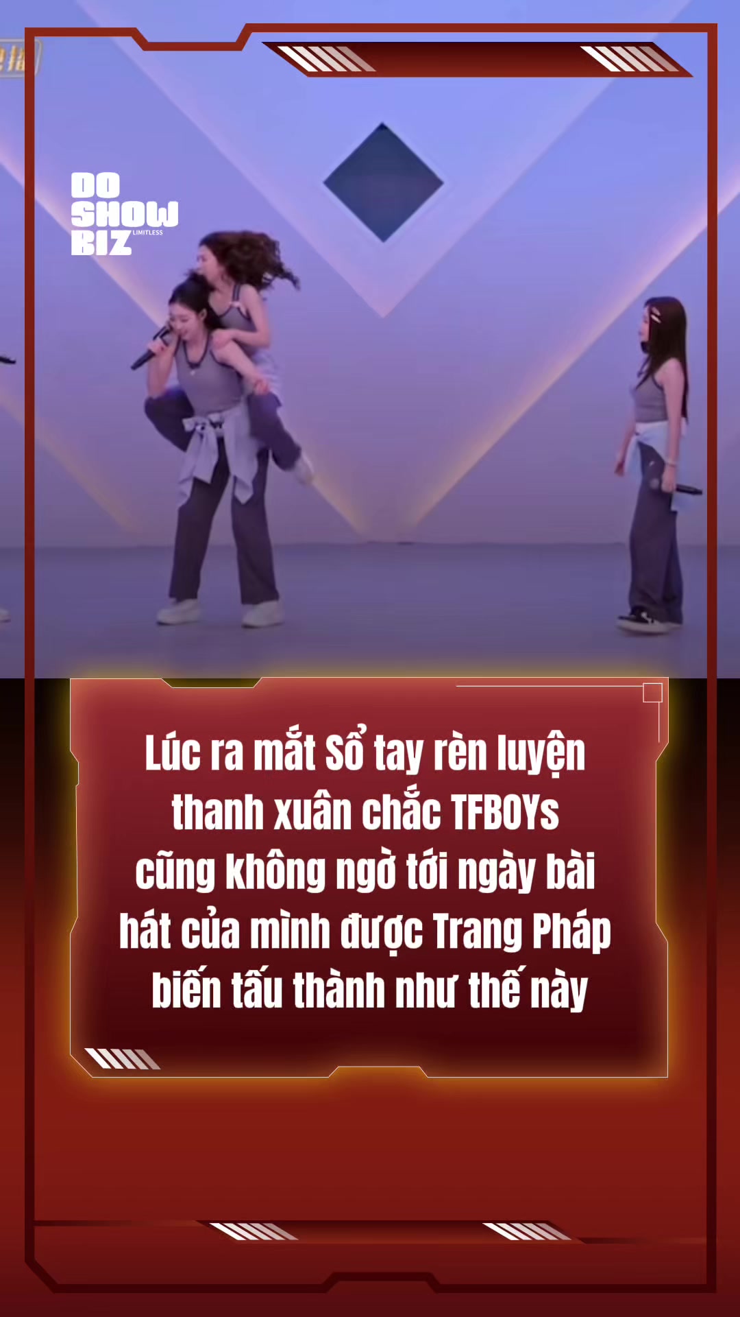 @Do Showbiz