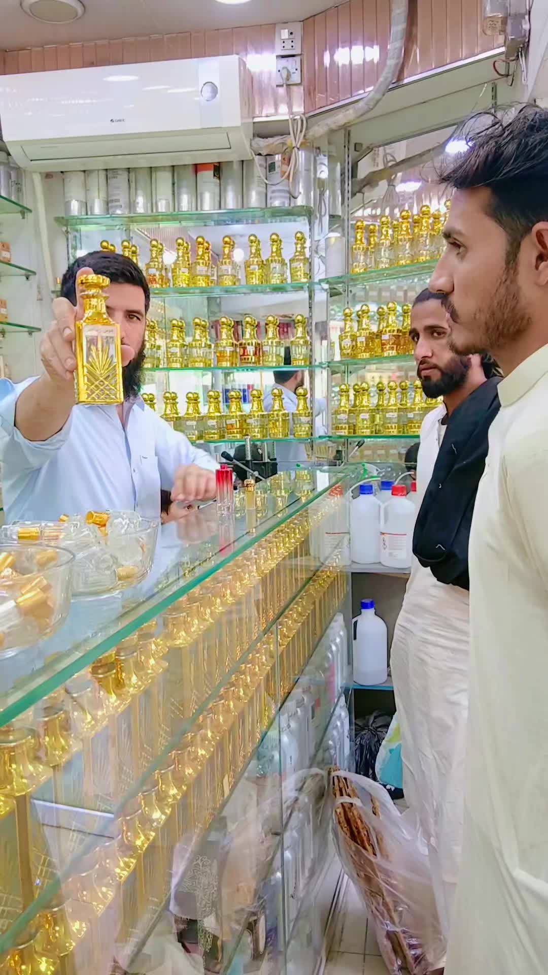 @نُورُالمِسْك