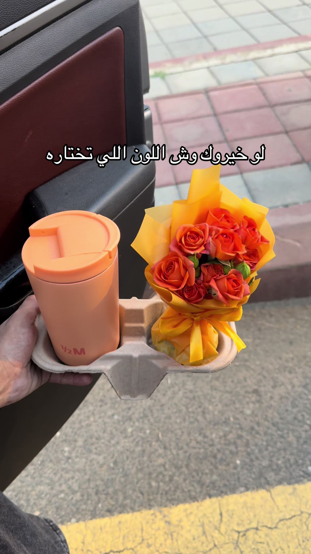 @هدايا خميس مشيط