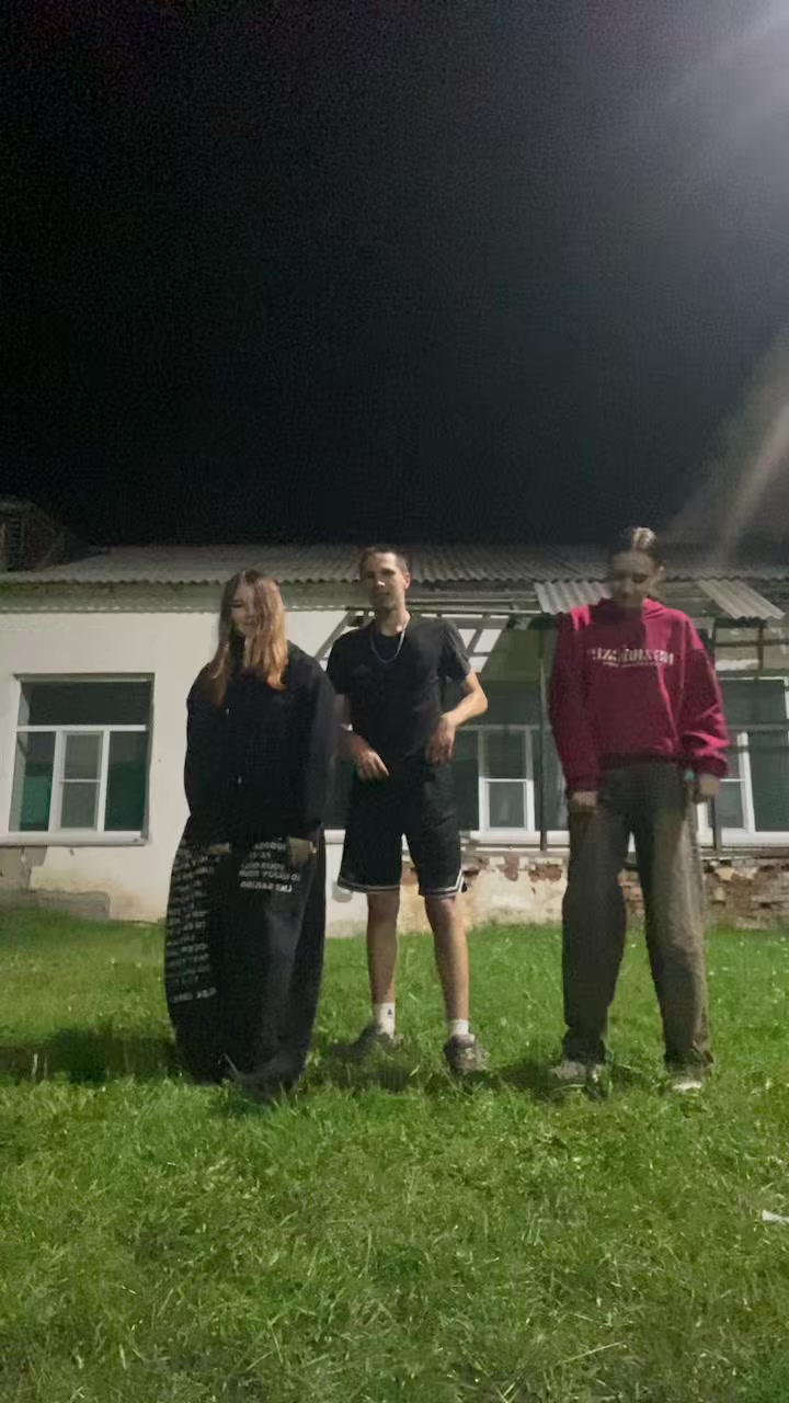 @белка 🛐