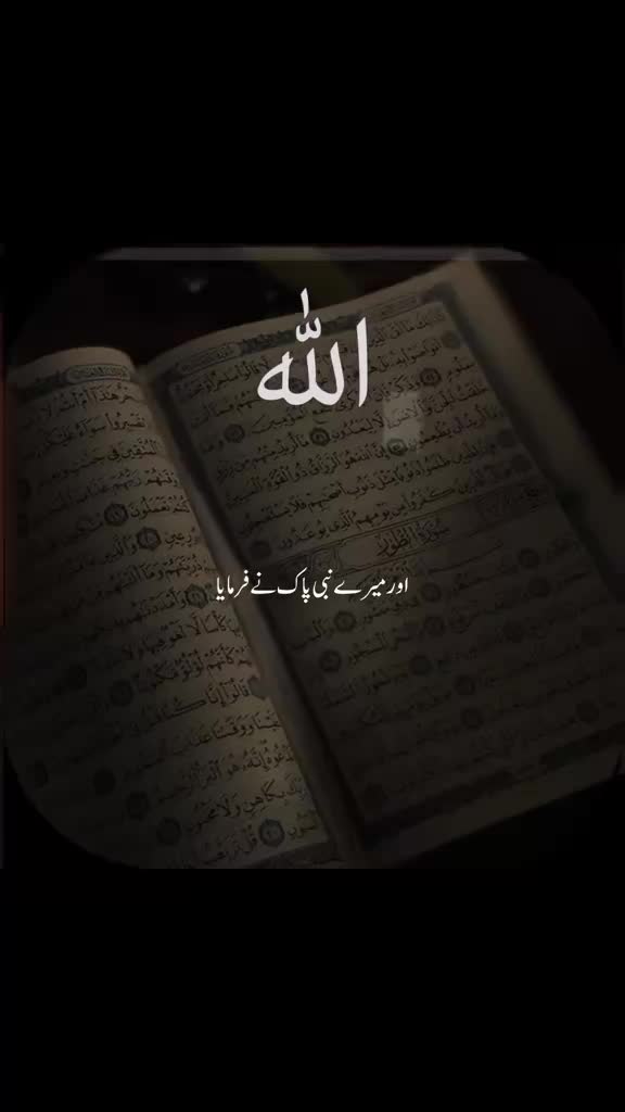 @ISMALC Video,l✨🕌🤍