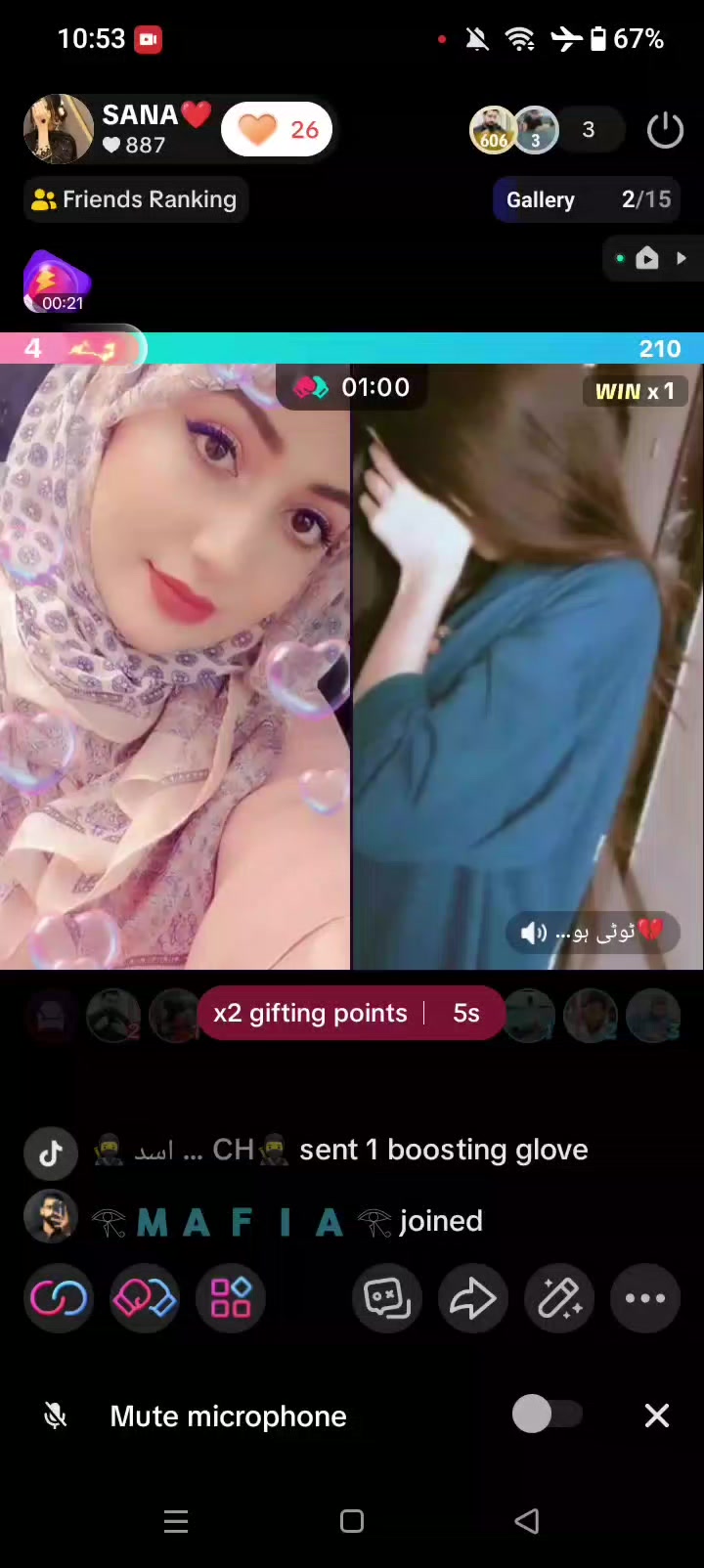 @SANA❤️