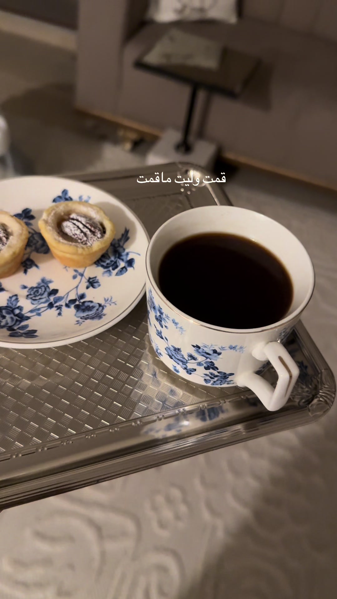 @أُم نايف 🐆 UGC📸