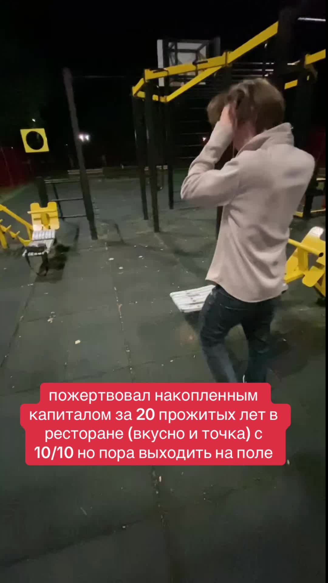@Тгк: Keynaddy2k