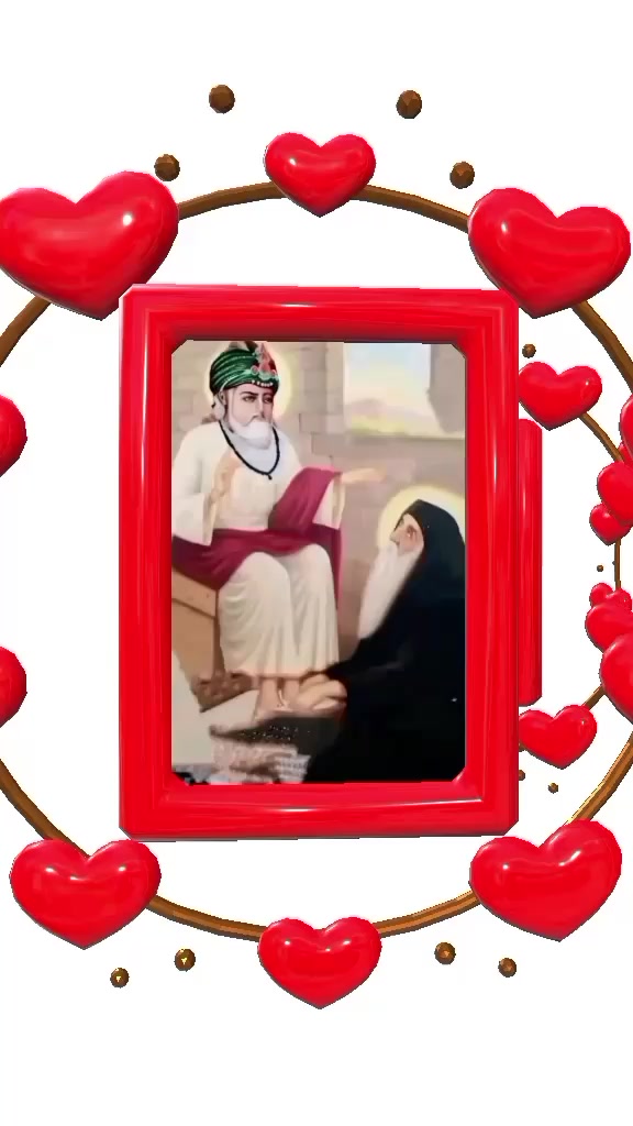 @یا غوث پاک میرا پیر لجپال 🤲🙏