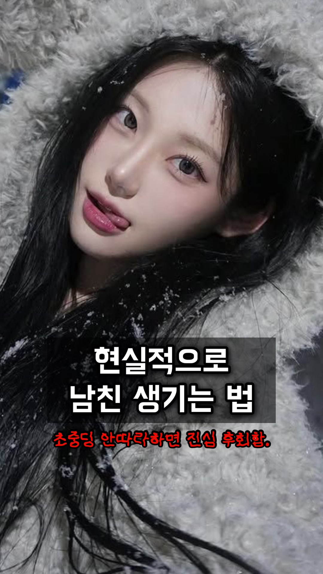 @코코오아