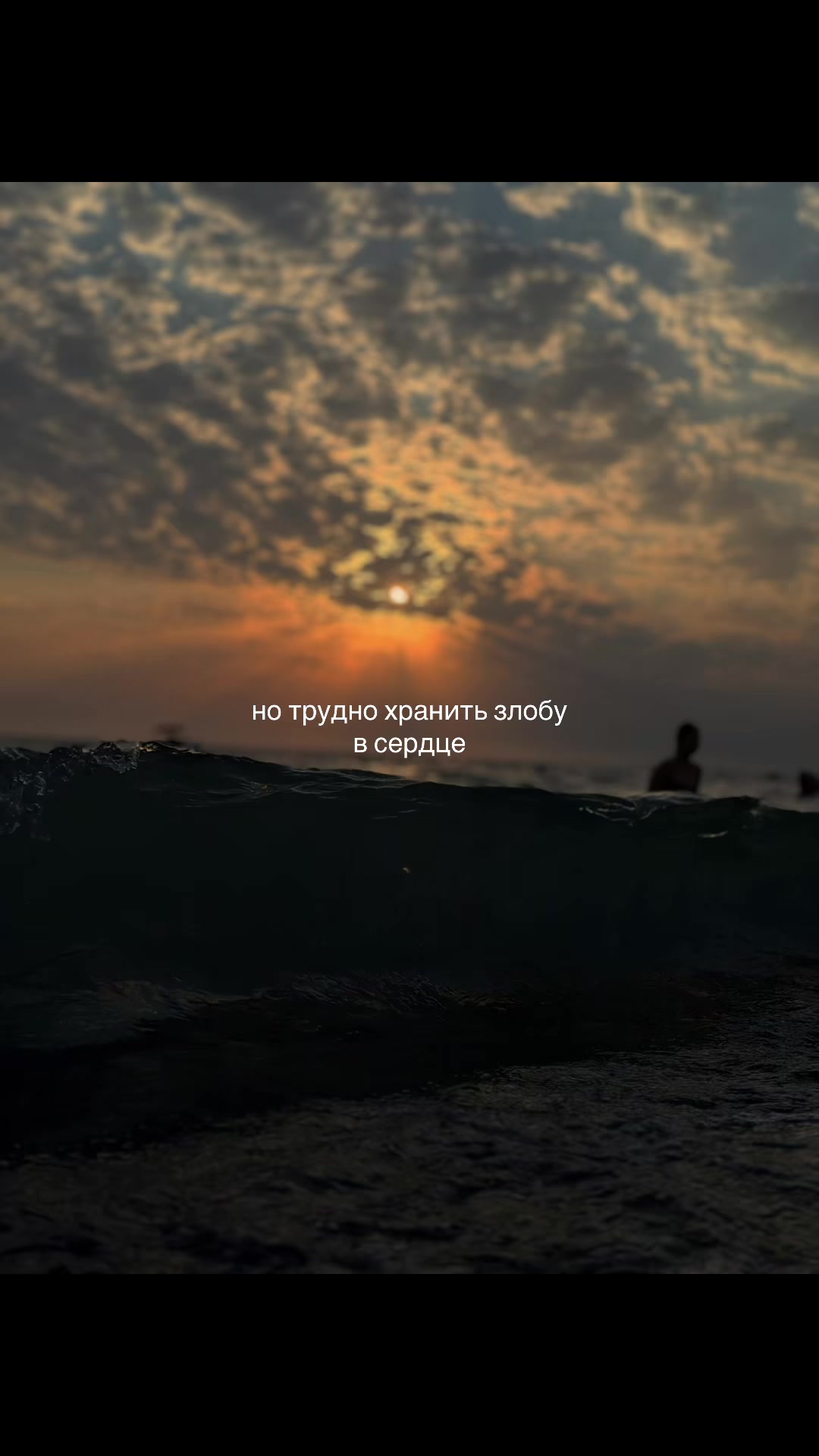 @☠️ПАДШИЙ АНГЕЛ ☠️