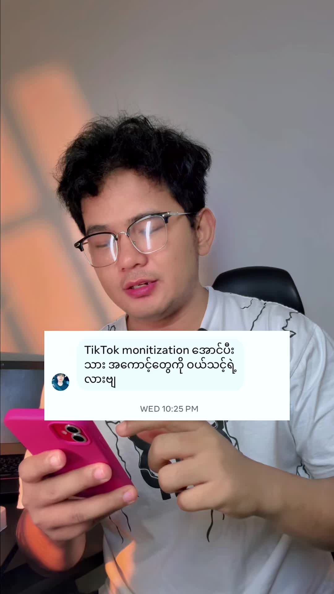 @mkpburmeseblog